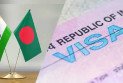 ভিসা প্রত্যাশীদের দালাল থেকে সতর্ক থাকার আহ্বান ভারতের
